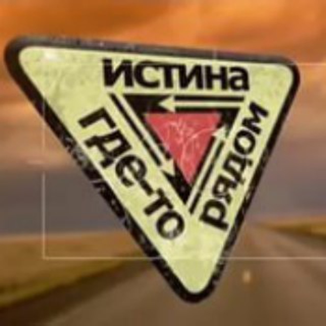 Kraken даркнет что это