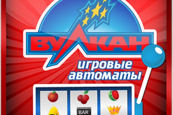 Вход в кракен