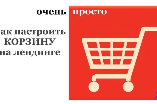 Kraken официальная ссылка