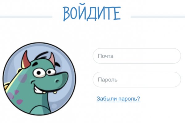 Кракен официальная ссылка kraken torion