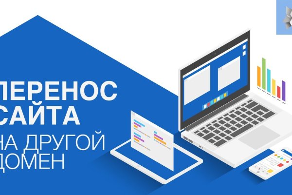 Кракен ссылка market pw