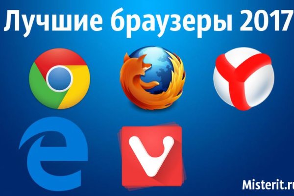 Не могу зайти в аккаунт кракен
