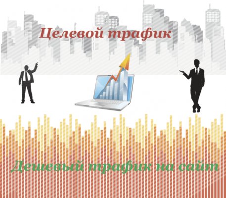 Ссылка на кракен 11