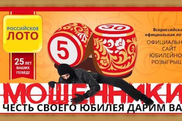 Кракен маркет свежие ссылки