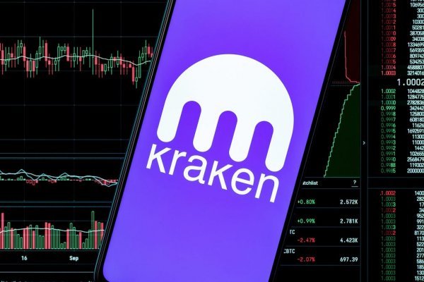 Ссылка на кракен в тор браузере kr2web in