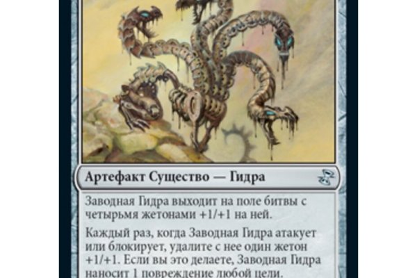Kraken рабочая ссылка 2025
