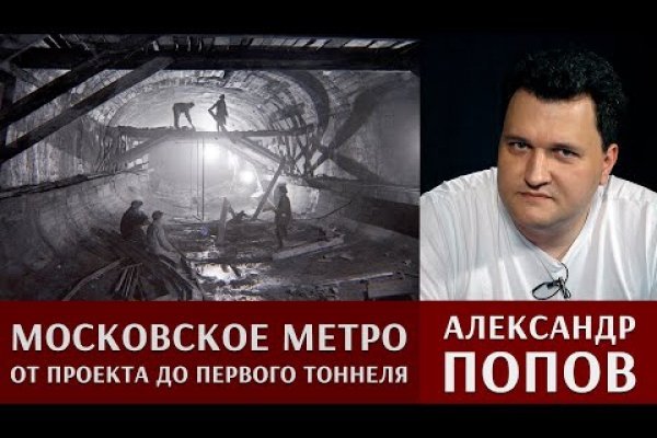 Пользователь не найден кракен что делать
