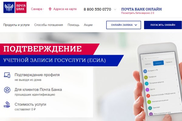 Почему не могу зайти на кракен