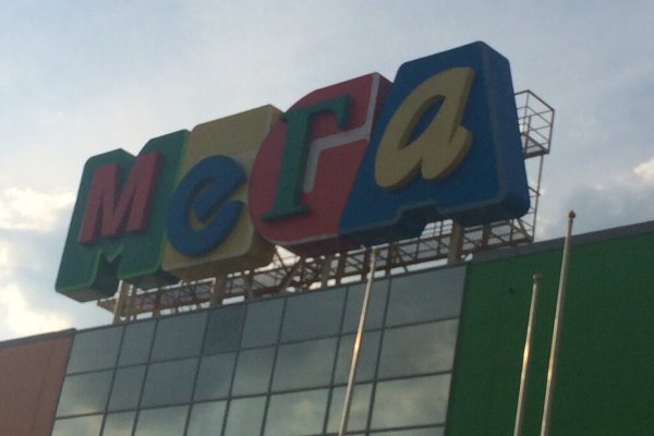 Кракен даркнет площадка