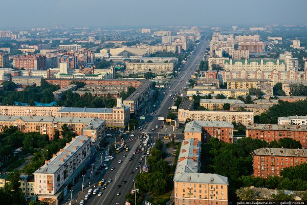 Кракен шоп что это