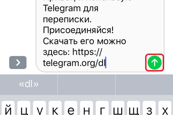 Кракен онион ссылки