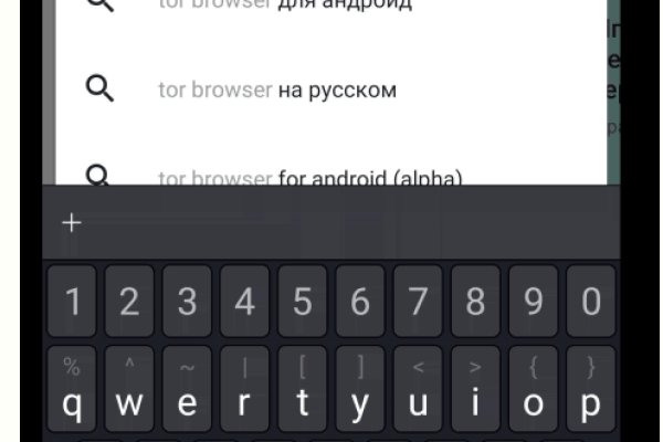 Кракен маркетплейс kr2web in площадка торговая