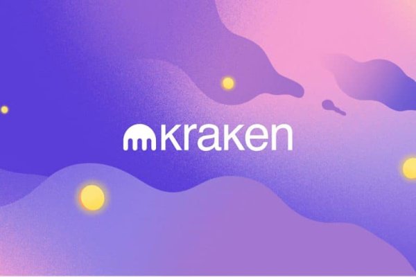 Kraken вход и ссылки