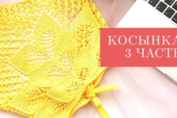 Кракен сайт купить наркотики