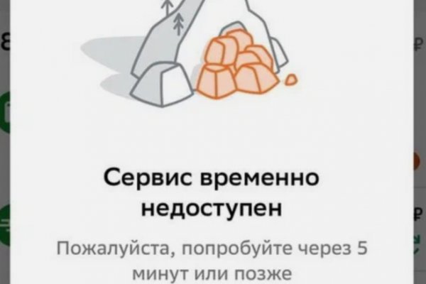 Кракен сайт ссылка kr2web in