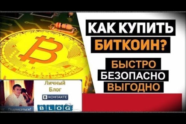 Kraken 12at зеркало
