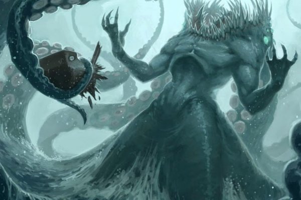 Kraken 12 at