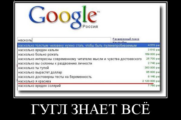 Kra33.at