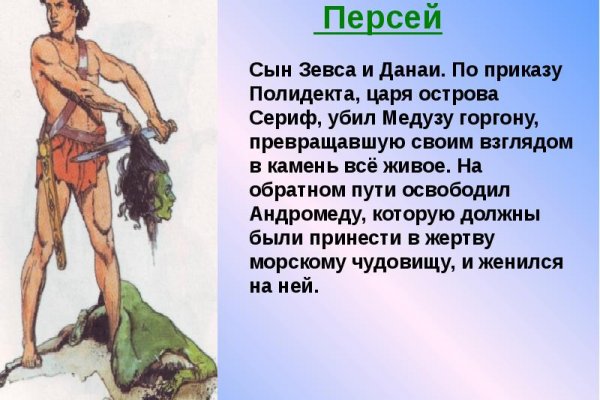 Купить наркотики онлайн