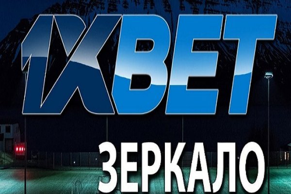 Кракен даркнет