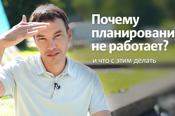 Кракен официальная ссылка kraken torion