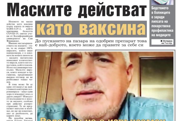 Кракен маркетплейс товары