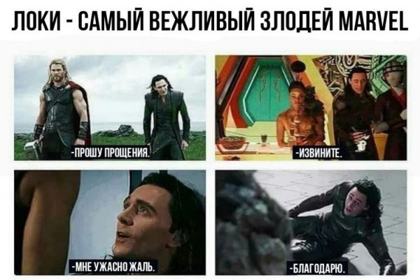 Кракен даркнет войти