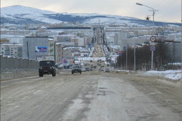 Кракен 9ат