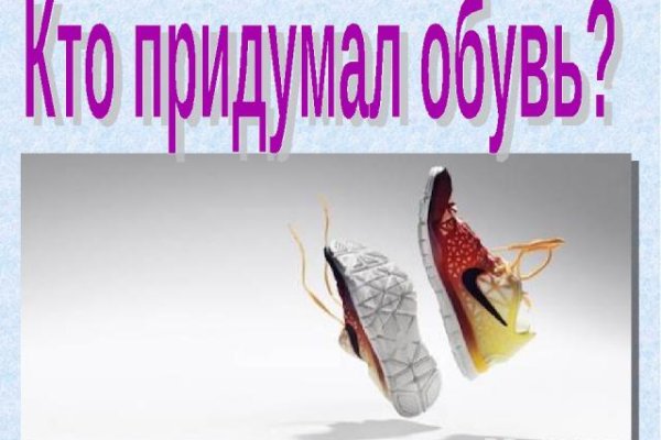 Кракен ссылка зеркало