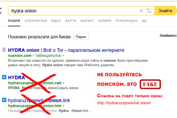 Кракен даркнет kraken link24 info