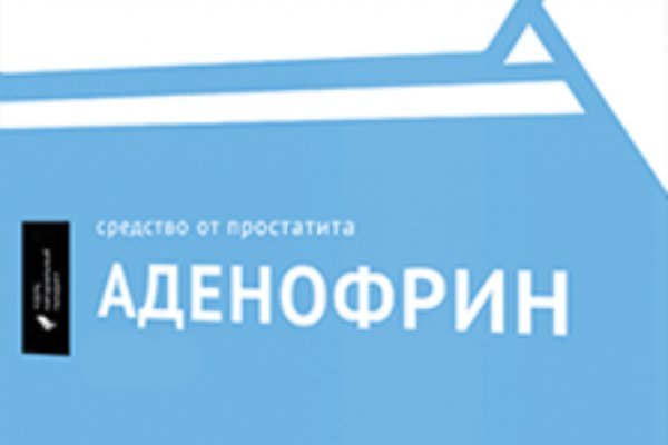 Кракен сайт в тор браузере