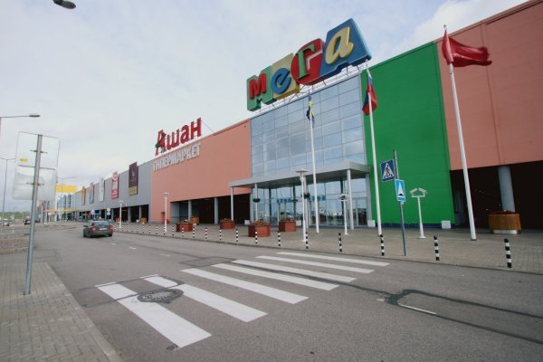 Кракен ссылка vtor