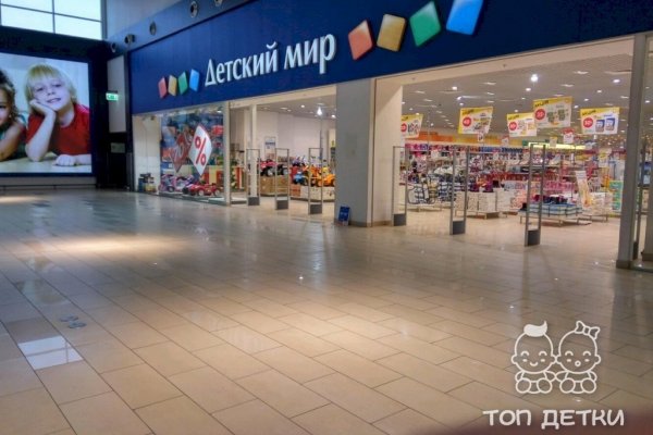 Tor kraken маркет