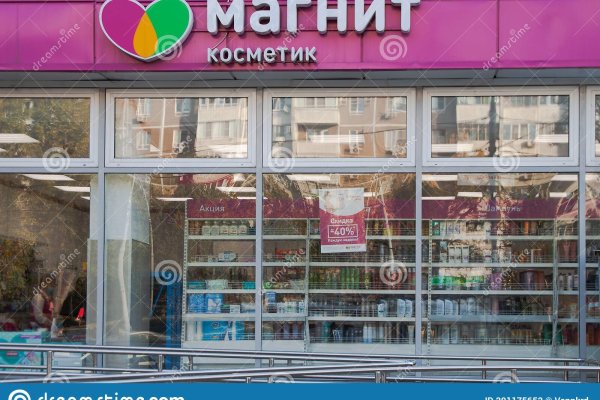Клир ссылка на кракен 2025
