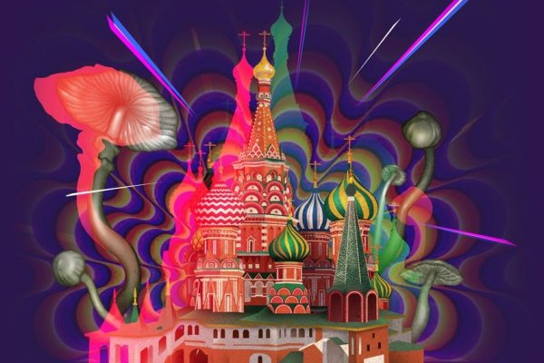 Кракен кз