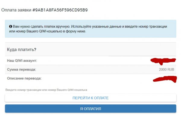 Kraken официальный сайт ссылка krk store com
