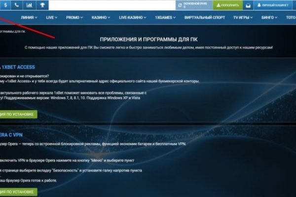 Что такое кракен маркет торкнет