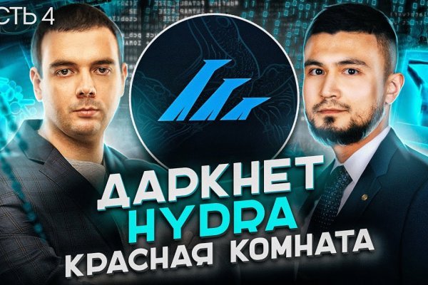 Kraken зеркало krakens13 at