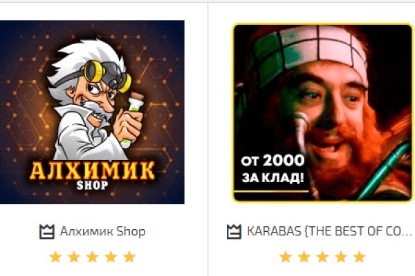Кракен москва наркотики
