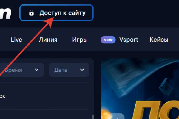 Купить наркоту