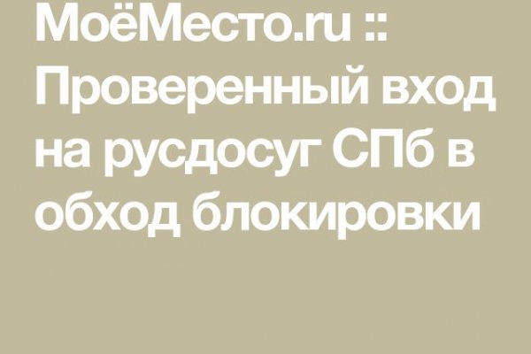 Купить наркотики онлайн