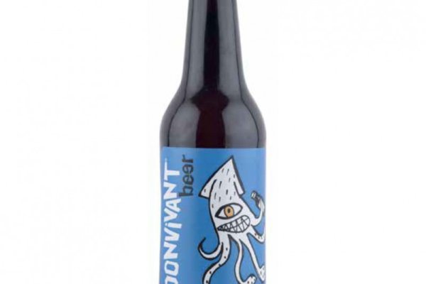 Kraken 6 at