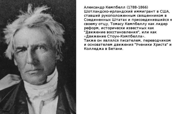 Кракен zerkalo pw