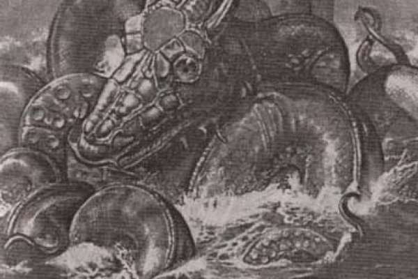 Кракен ссылка kraken