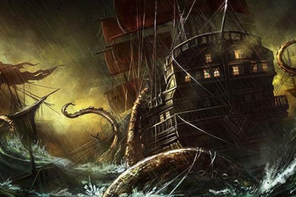 Kraken krn