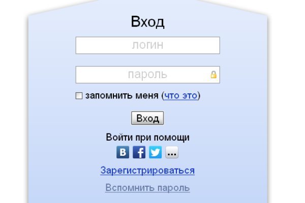 Kraken tor зеркало