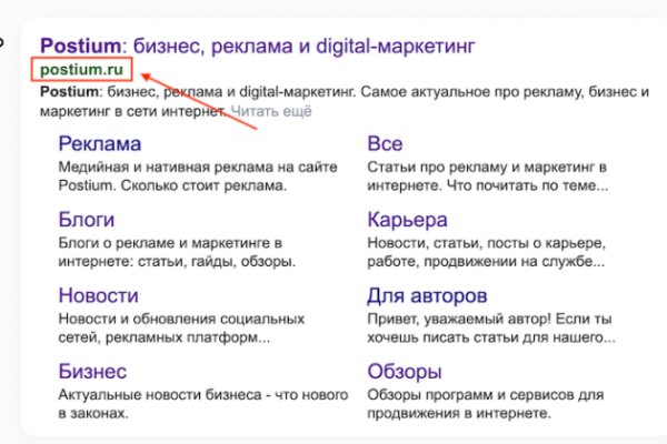 Kraken ссылка kraken torion
