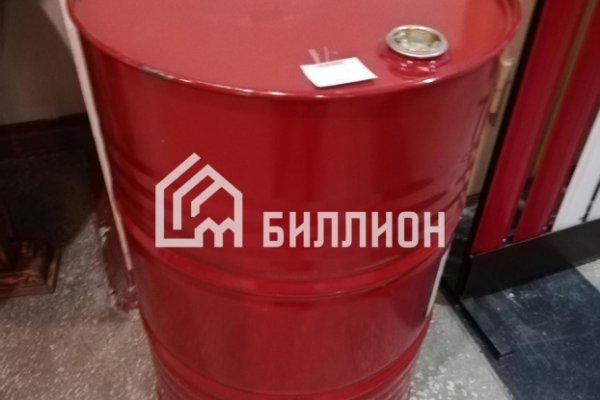 Кракен купить порошок