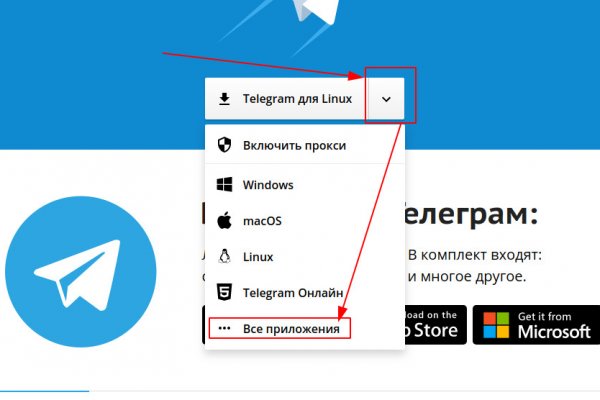 Кракен маркетплейс kr2web in площадка